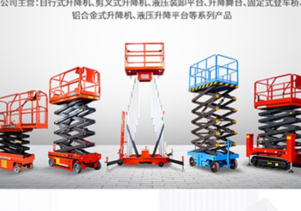 庄河​出口成为核心增长引擎